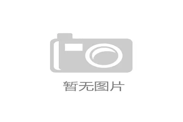 政策助力手球运动进校园与职业联赛蓬勃发展新机遇 政策助力手球运动进校园与职业联赛蓬勃发展新机遇