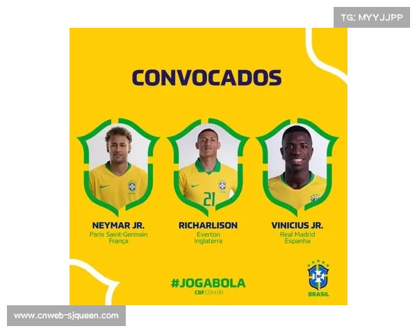 维尼修斯领衔巴西新一期国家队 法比尼奥罗克成功入选