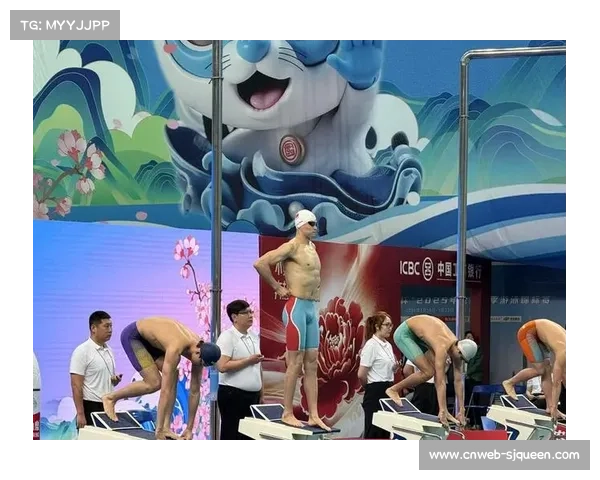 游泳项目文化推广：全运会期间观众互动与泳池科普活动