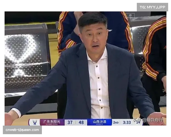 山西106-93大胜广东揭秘：“饱和攻击”战术瓦解超高命中率