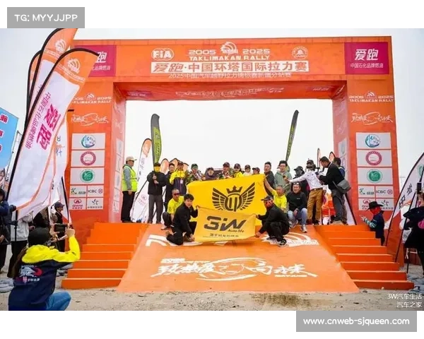 达喀尔拉力赛将于2026年1月3日在沙特延布发车，开启新一年大赛序幕